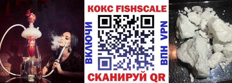 Где купить наркотики Мезень Каннабис  Кокаин  Alpha-PVP  АМФ  ГАШИШ  Мефедрон 