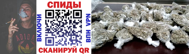 БУТИРАТ оксибутират  Мезень 
