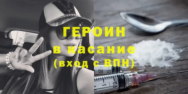 кокаин колумбия Аркадак