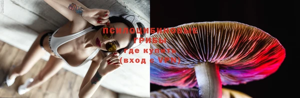 кокаин колумбия Аркадак