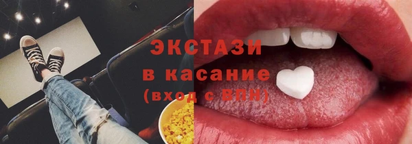 кокаин колумбия Аркадак