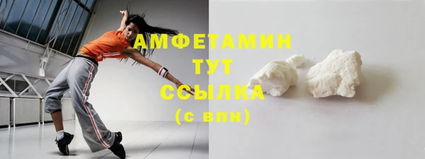 кокаин колумбия Аркадак