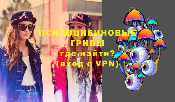 кокаин колумбия Аркадак