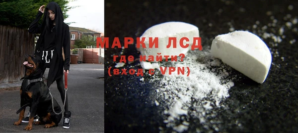 кокаин колумбия Аркадак
