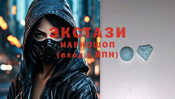 кокаин колумбия Аркадак