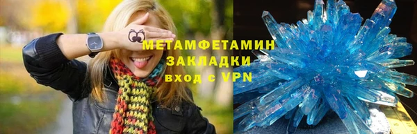 кокаин колумбия Аркадак