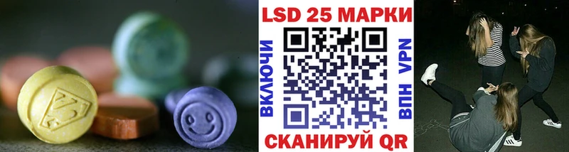где продают наркотики  Мезень  Лсд 25 экстази кислота 