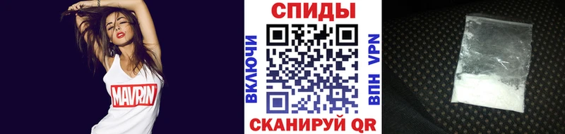 где купить наркоту  Мезень  Метамфетамин Декстрометамфетамин 99.9% 