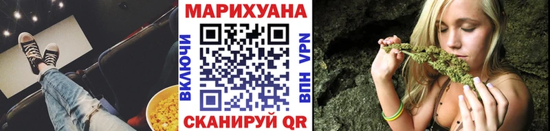 Каннабис план  цены   Мезень 